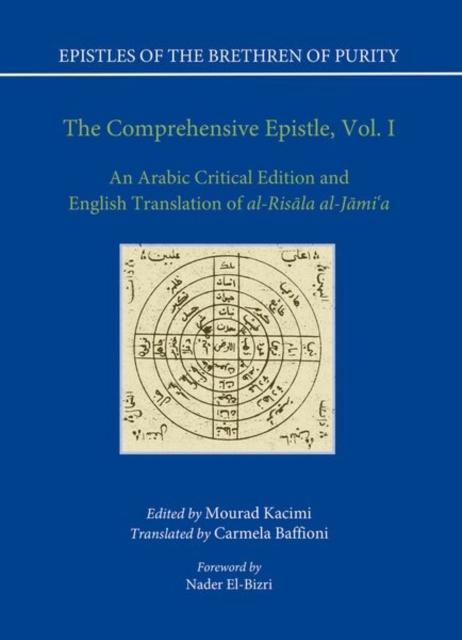 The Comprehensive Epistle