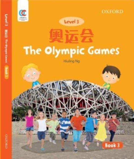 Olympic Games