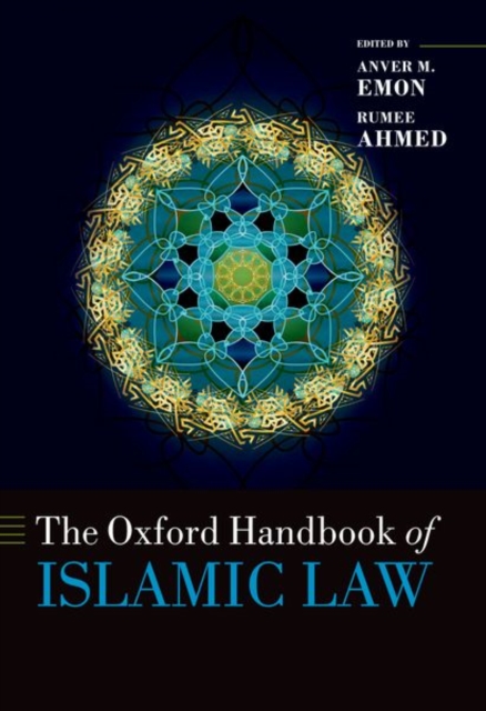 Oxford Handbook of Islamic Law
