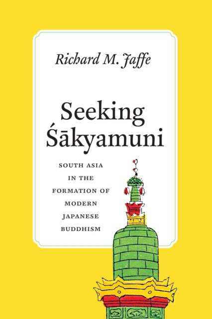 Seeking Sakyamuni