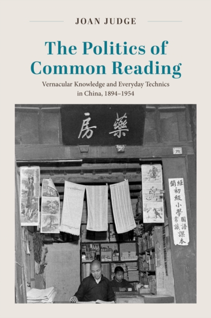 The Politics of Common Reading