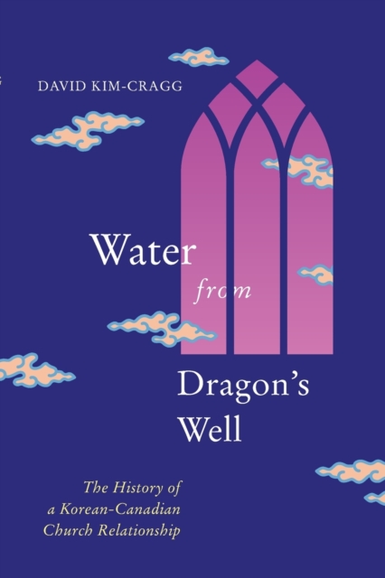 Water from Dragon's Well