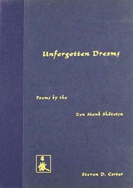 Unforgotten Dreams