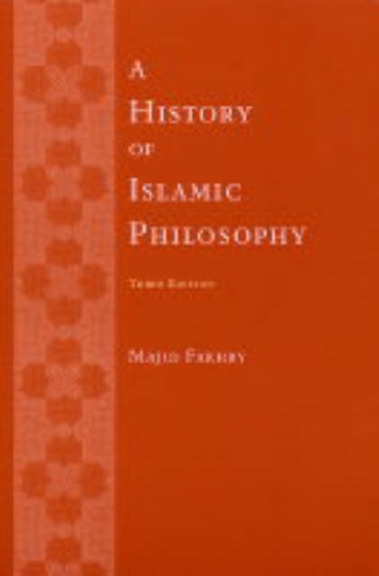 History of Islamic Philosophy