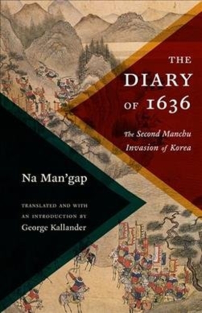 Diary of 1636