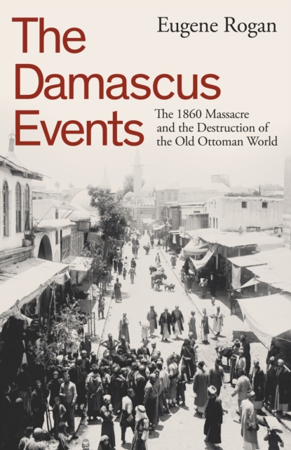 Damascus Events