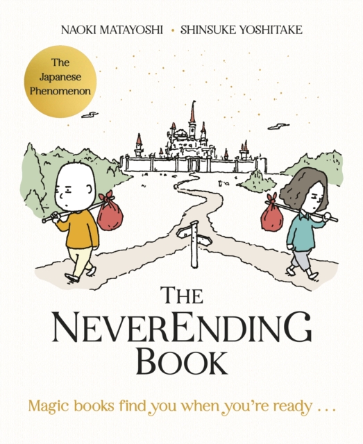 The Neverending Book