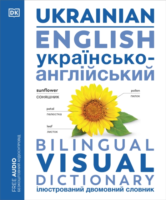 Ukrainian English Bilingual Visual Dictionary