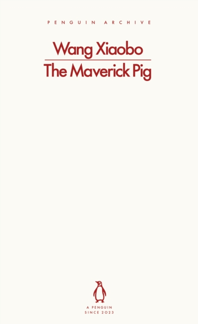 Maverick Pig