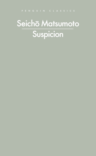 Suspicion