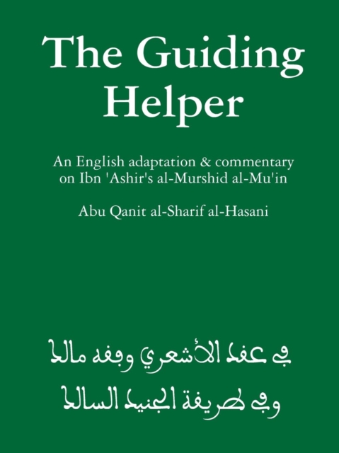 Guiding Helper