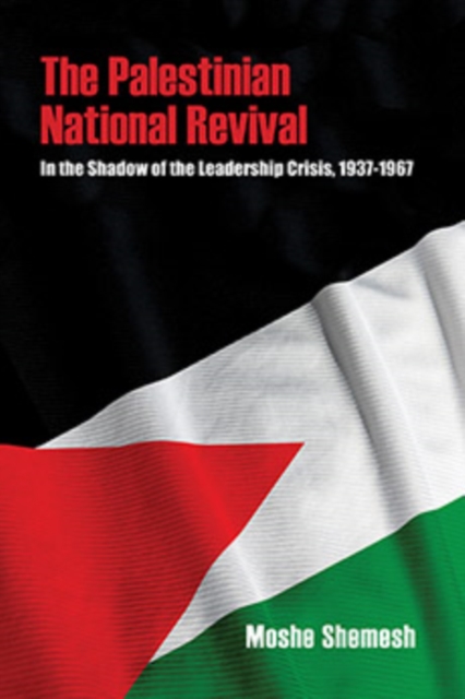 Palestinian National Revival