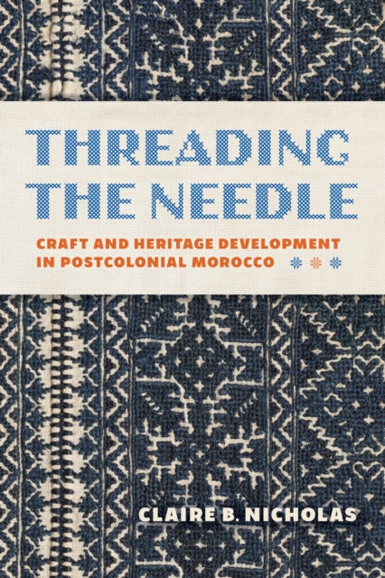 Threading the Needle