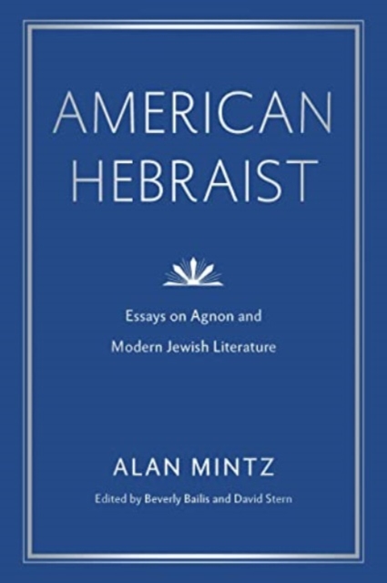 American Hebraist