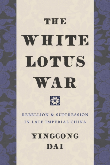 White Lotus War