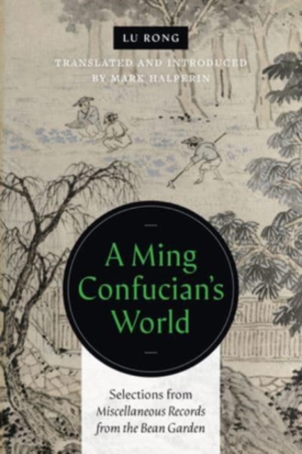 Ming Confucians World