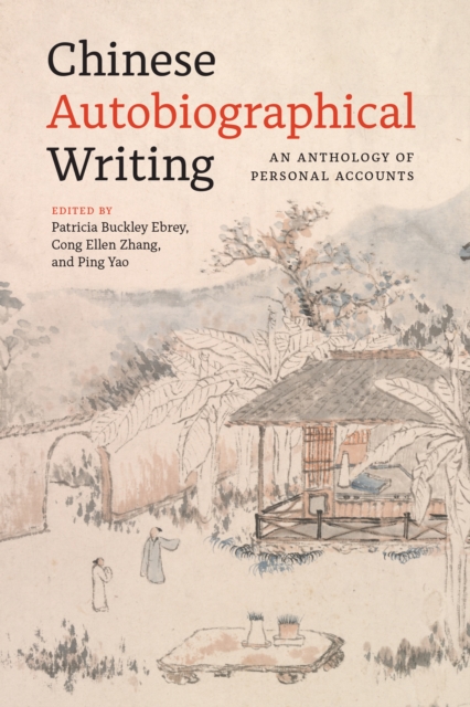 Chinese Autobiographical Writing