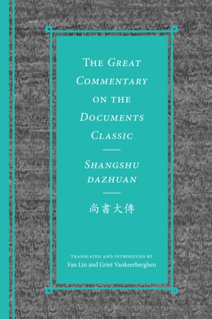 Great Commentary on the Documents Classic / Shangshu dazhuan????