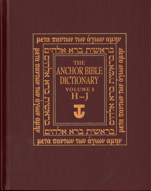 Anchor Bible Dictionary