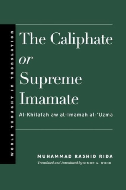 Caliphate or Supreme Imamate