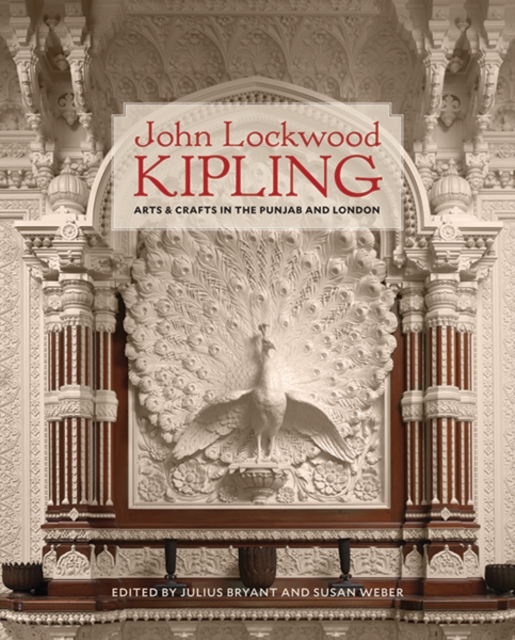 John Lockwood Kipling