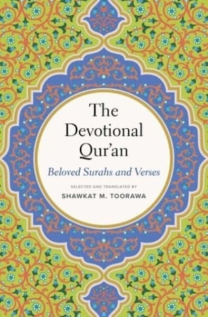 Devotional Qur’an