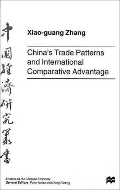 China's Trade Patterns and International Comparative Advantage