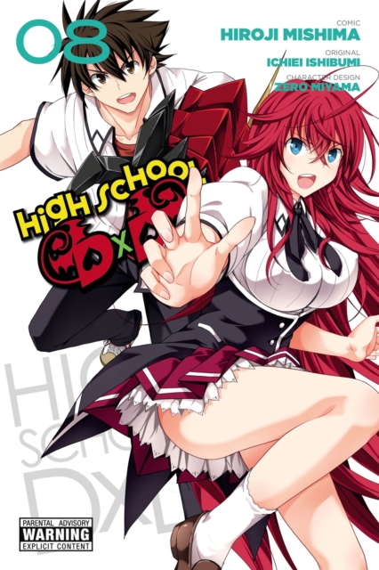 High School DXD, Vol. 8