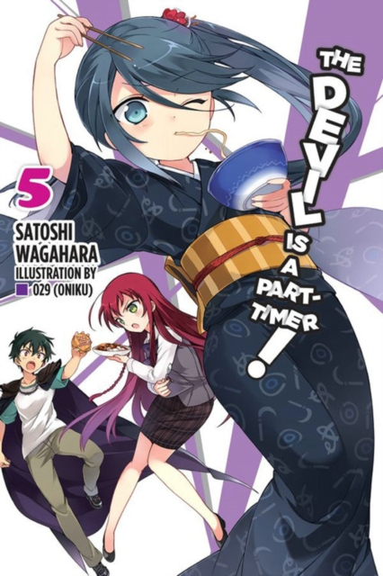 Devil Is a Part-Timer!, Vol. 5 (light novel)