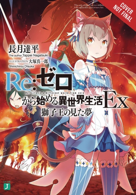 Re: Zero Starting Life in Another World Ex, Vol. 1 (Light Novel)