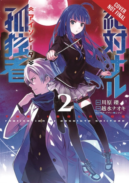 Isolator, Vol. 2 (manga)