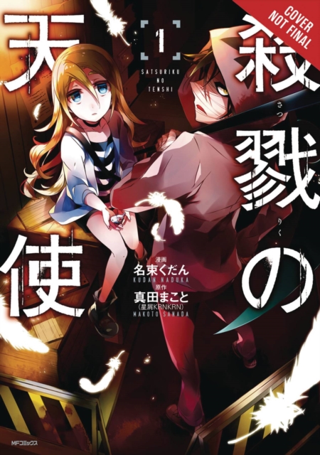 Angels of Death, Vol. 1