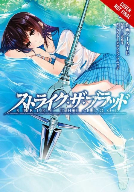 Strike the Blood, Vol. 8 (manga)