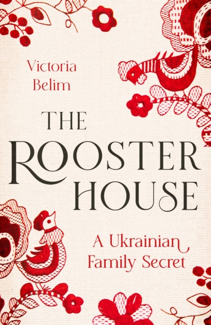 Rooster House