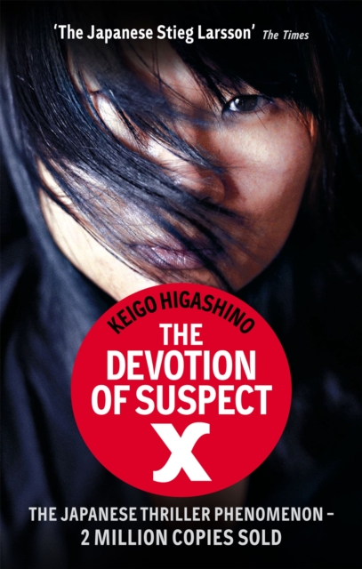 Devotion Of Suspect X