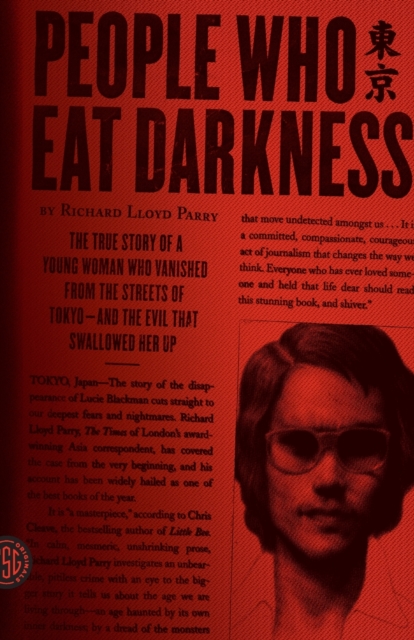 People Who Eat Darkness