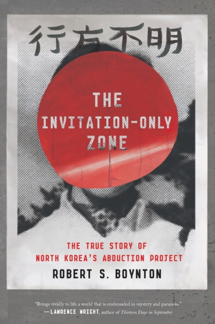 Invitation-Only Zone