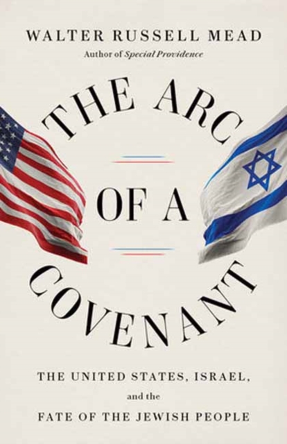 Arc of a Covenant