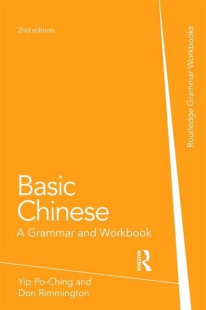 Basic Chinese
