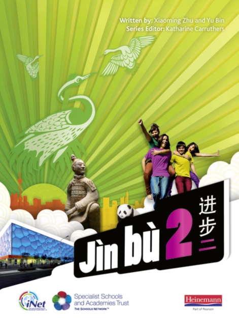 Jin bu Chinese Pupil Book 2 (11-14 Mandarin Chinese)