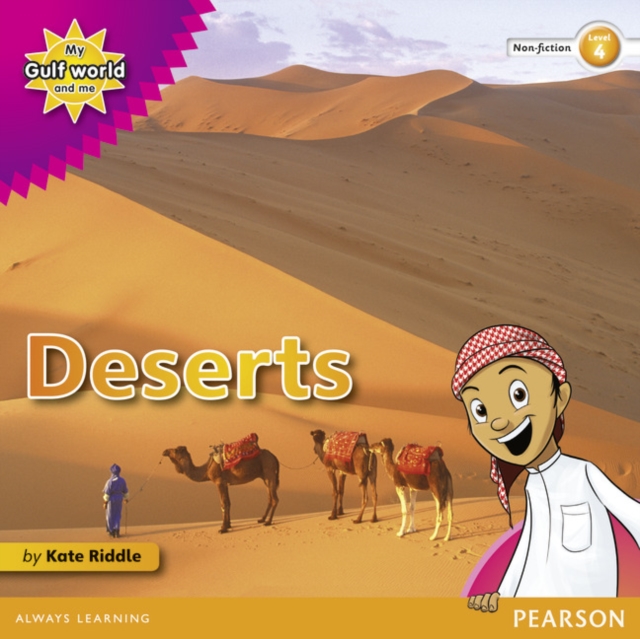 My Gulf World and Me Level 4 non-fiction reader: Deserts