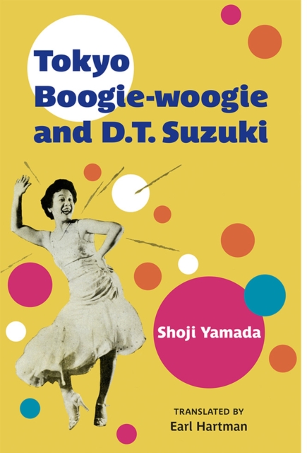 Tokyo Boogie-woogie and D.T. Suzuki Volume 95