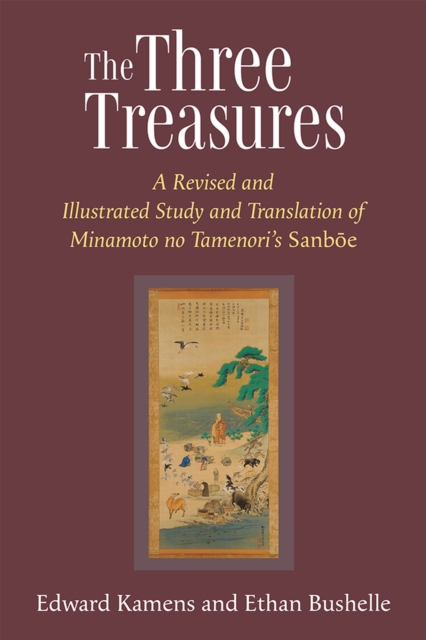 Three Treasures Volume 97