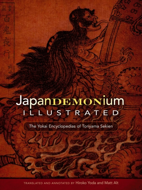 Sekien Toriyama’s Japandemonium Illustrated
