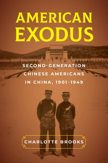 American Exodus
