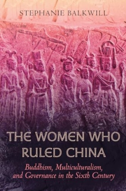 Women Who Ruled China