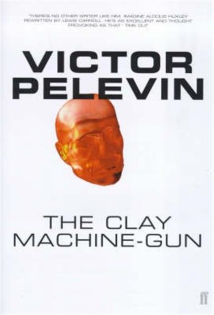 Clay Machine-Gun