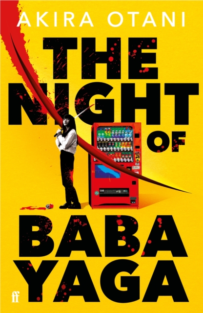 Night of Baba Yaga