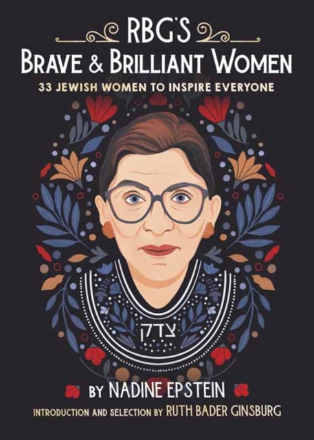 RBG's Brave & Brilliant Women