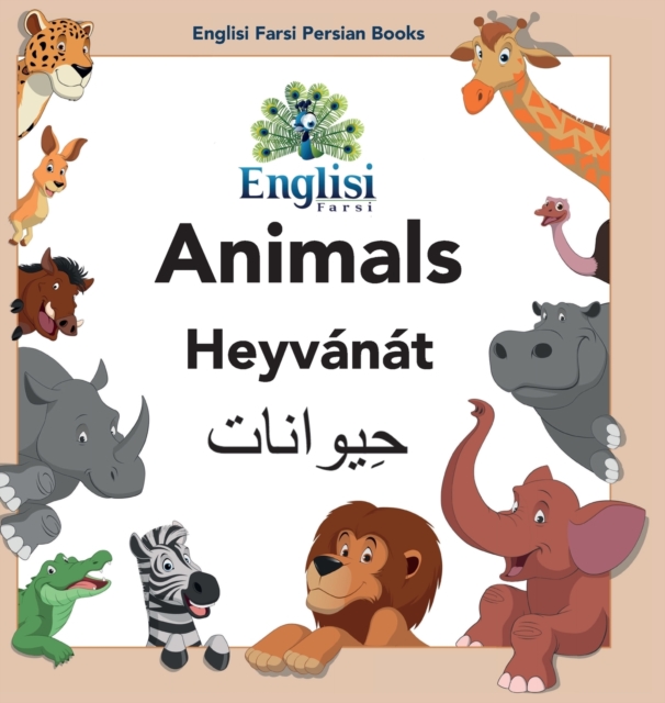 Englisi Farsi Persian Books Animals Heyvanat